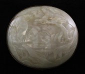 A Chinese white jade oval plaq