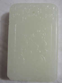 A Chinese white jade rectangular