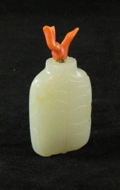 A Chinese white jade zoomorphi