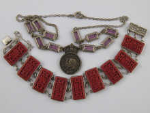 A Chinese white metal (tests