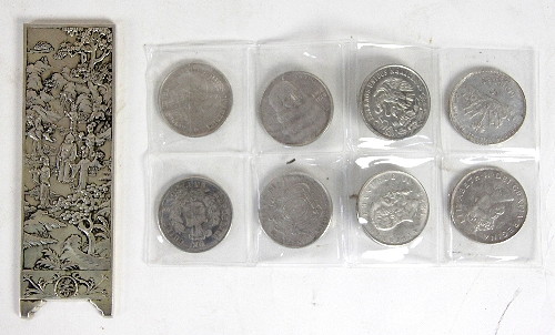 A Chinese white metal trade token