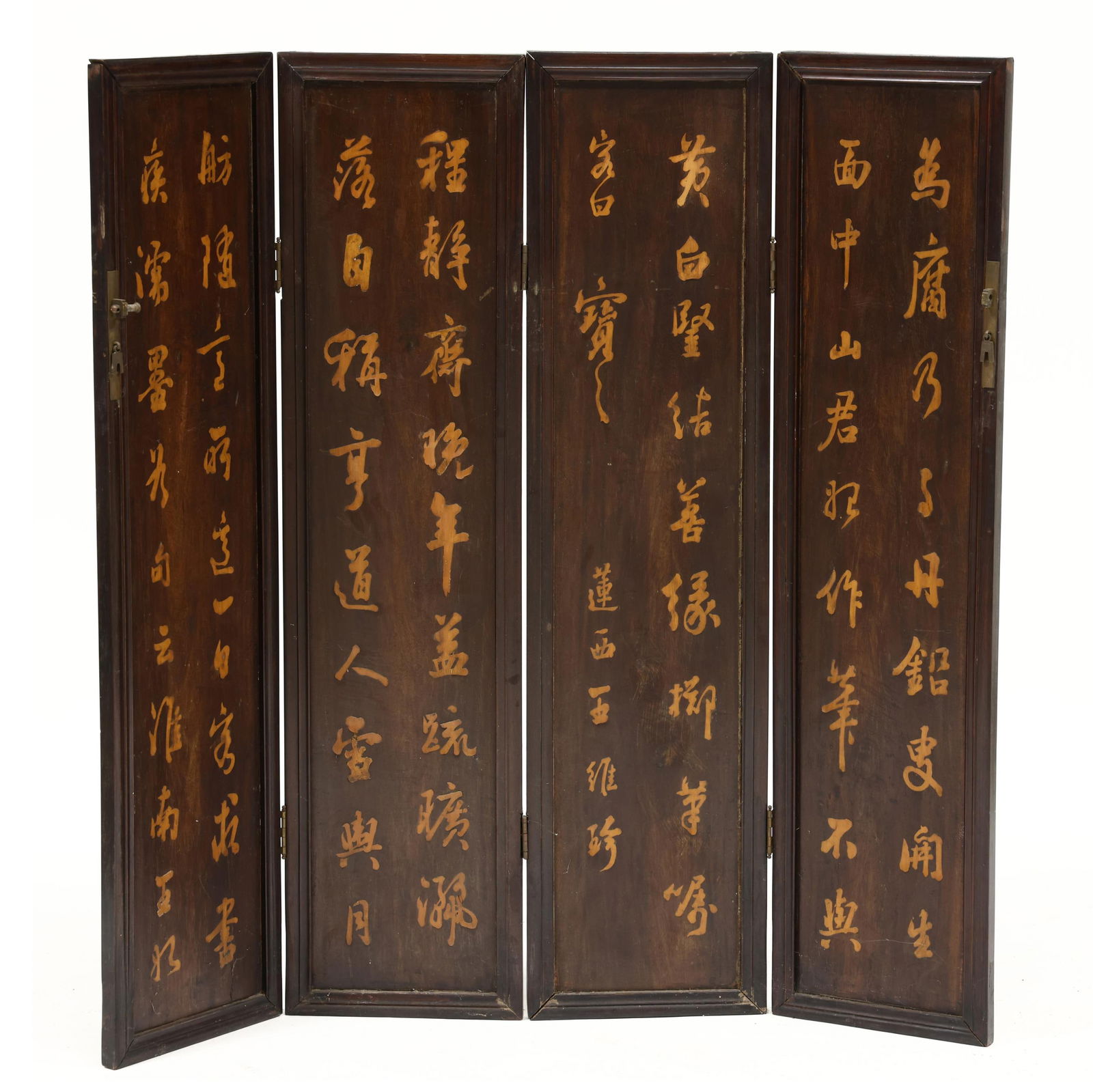 A CHINESE WOODEN FOUR PANEL FOLDING