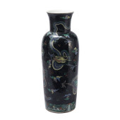 A CHINESE WUCAI GLAZE DRAGON V