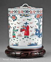 A Chinese Wucai Porcelain Circ