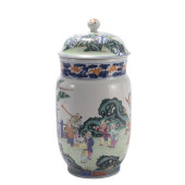 A CHINESE WUCAI PORCELAIN LIDD