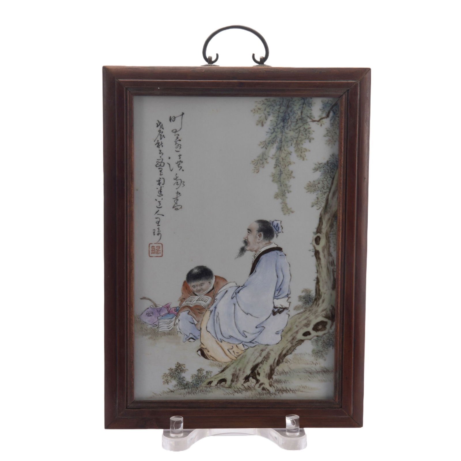 A CHINESE WUCAI PORCELAIN