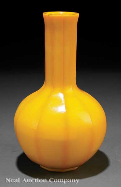 A Chinese Yellow Beijing Glass