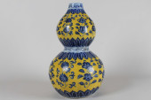 A CHINESE YELLOW-CODING CALABA