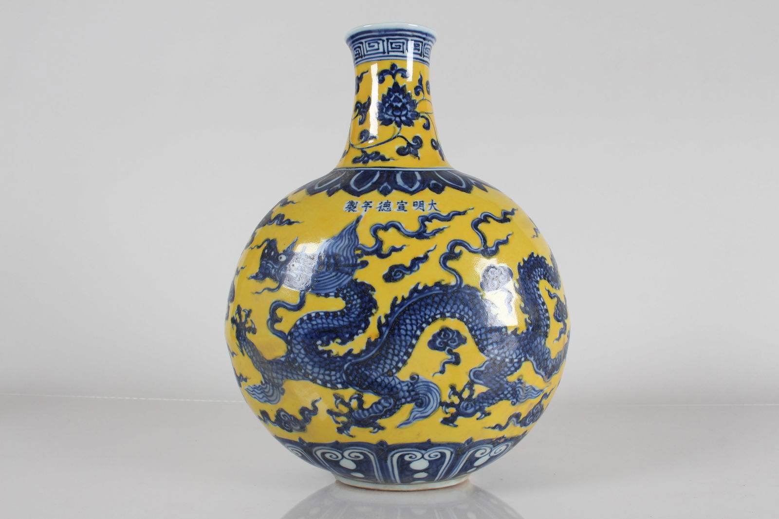 A CHINESE YELLOW-CODING
