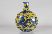 A CHINESE YELLOW-CODING DRAGON