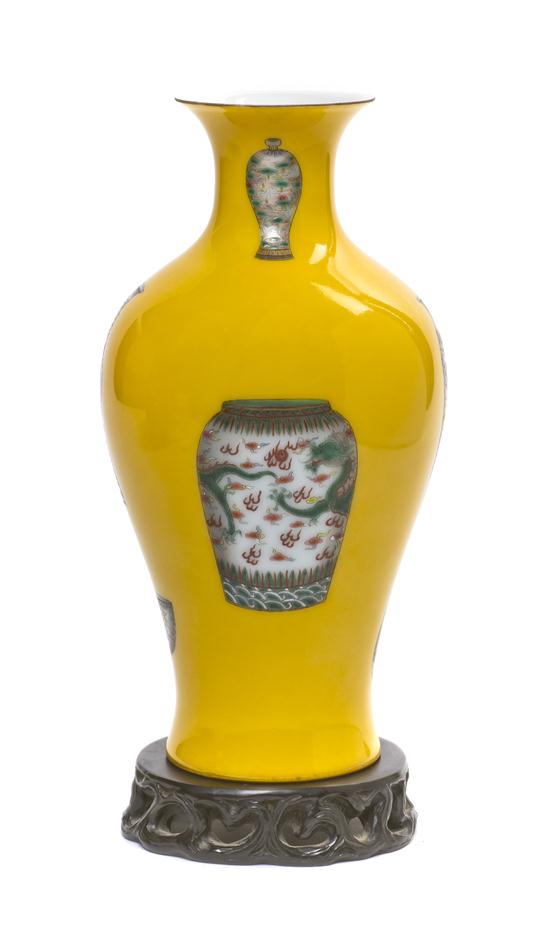A Chinese Yellow Glazed Baluster