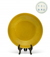 A CHINESE YELLOW GLAZED PORCEL