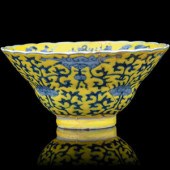 A Chinese Yellow Ground Blue a