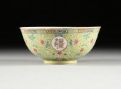 A CHINESE YELLOW GROUND ENAMEL