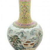 A Chinese Yellow Ground Famill
