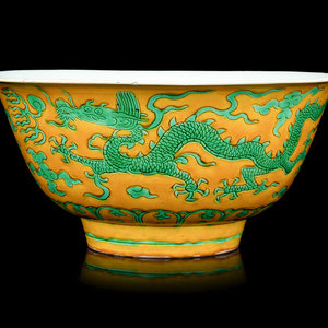 A Chinese Yellow Ground Green