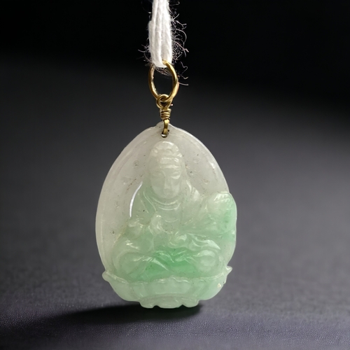 A Chinese yellow metal mounted