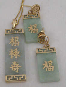A Chinese yellow metal (tests 14