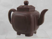 A Chinese Yixing teapot of