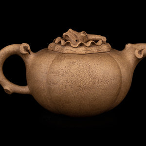 A Chinese Yixing Zisha Pottery