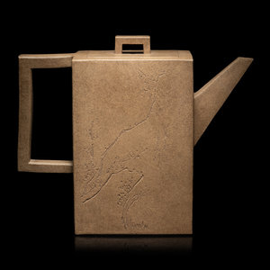 A Chinese Yixing Zisha Pottery