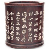 A Chinese Zitan and Bone Overl