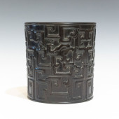 A CHINESE ZITAN OR HARDWOOD BR