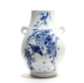A CHINESE ZUN FORMED VASE<br>d