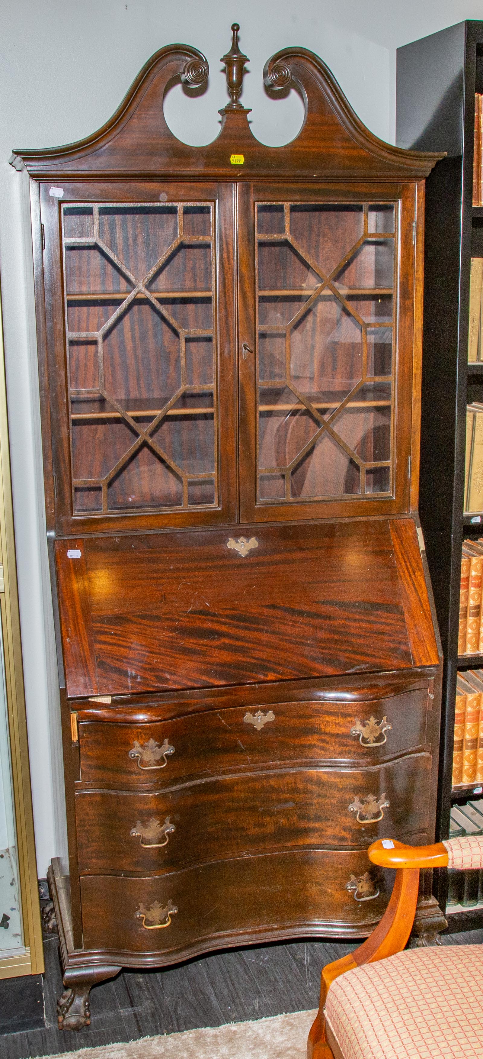 A CHIPPENDALE STYLE MAHOGANY