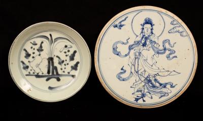 A circular Chinese plaque,