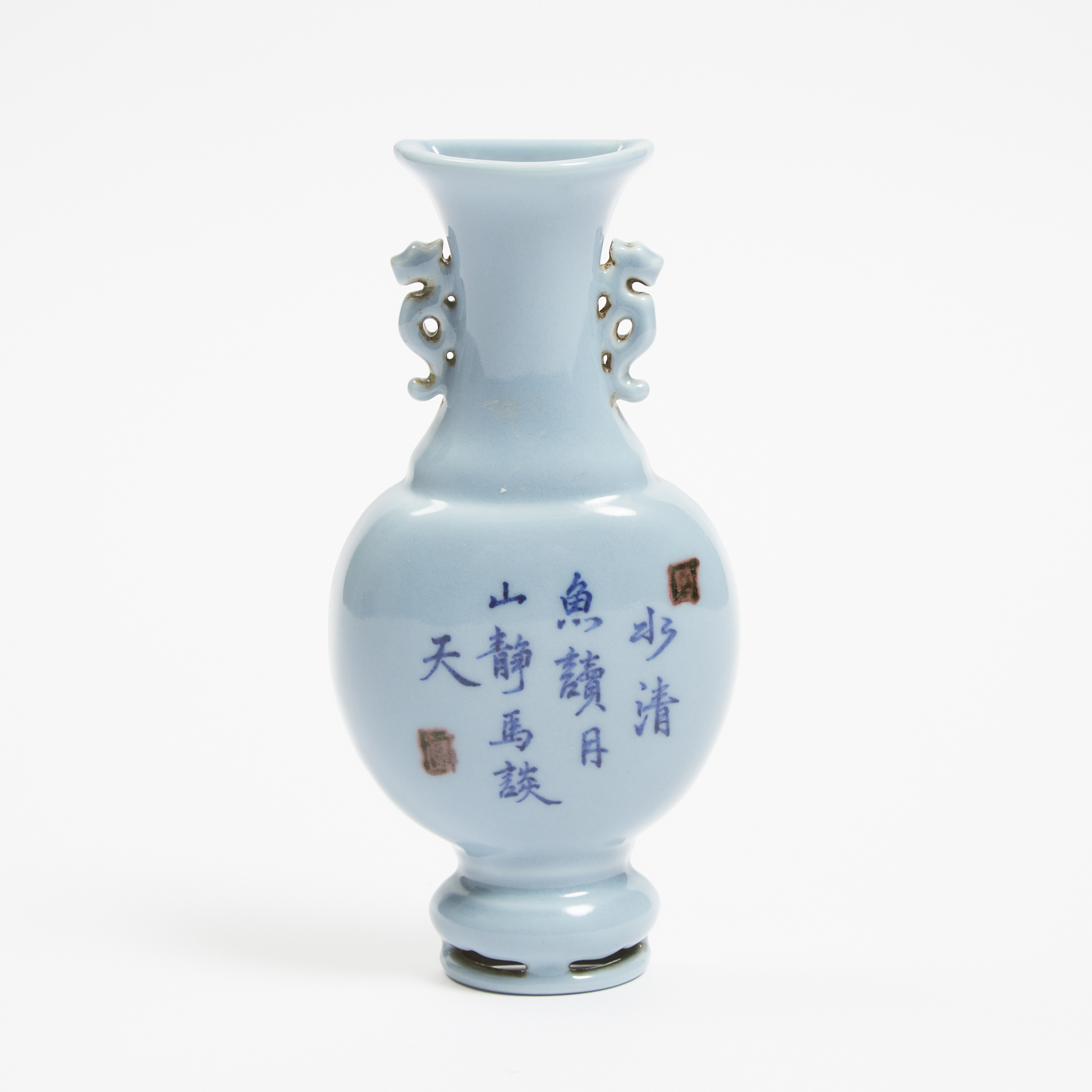 A Clair-de-Lune Glazed