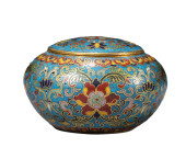 A CLOISONNÉ ENAMEL 'ENTWINED L