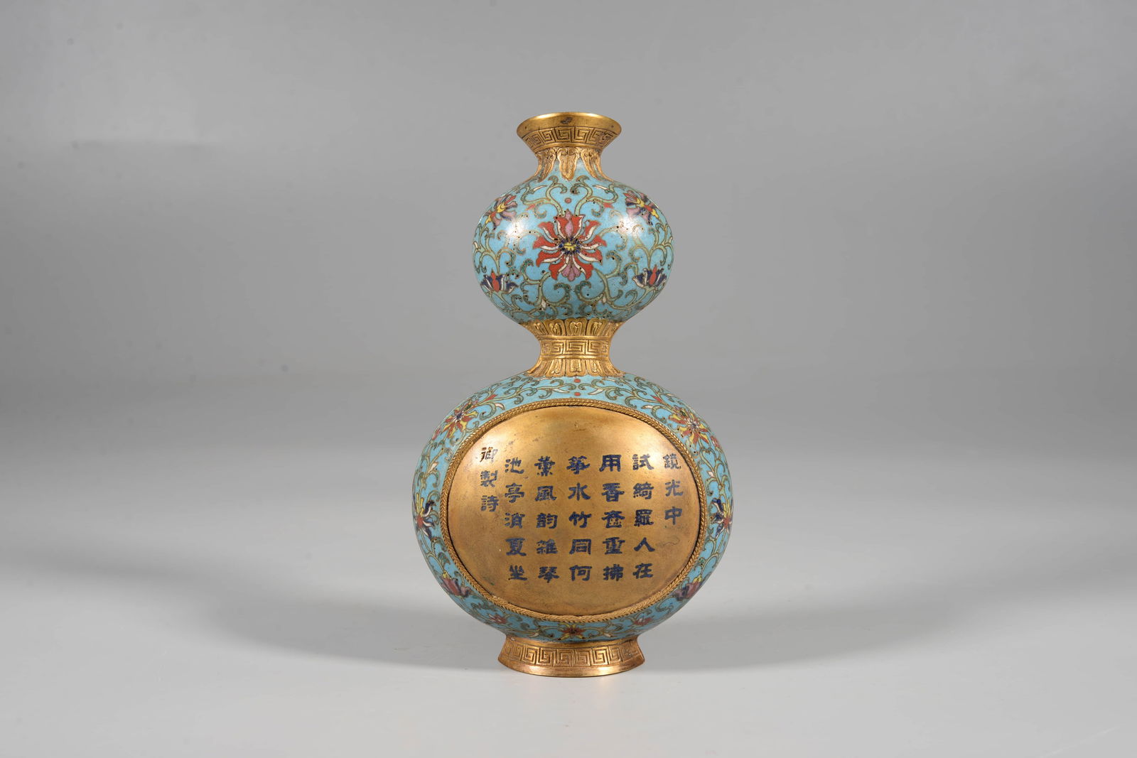 A CLOISONNé 'IMPERIAL POEM'