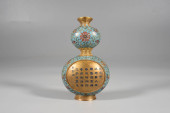 A CLOISONNé 'IMPERIAL POEM' GO