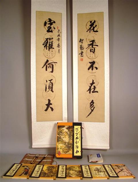 A COLLECTION OF CHINESE CALLIGRAPHY