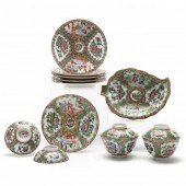 A COLLECTION OF CHINESE EXPORT