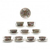 A COLLECTION OF CHINESE PORCEL