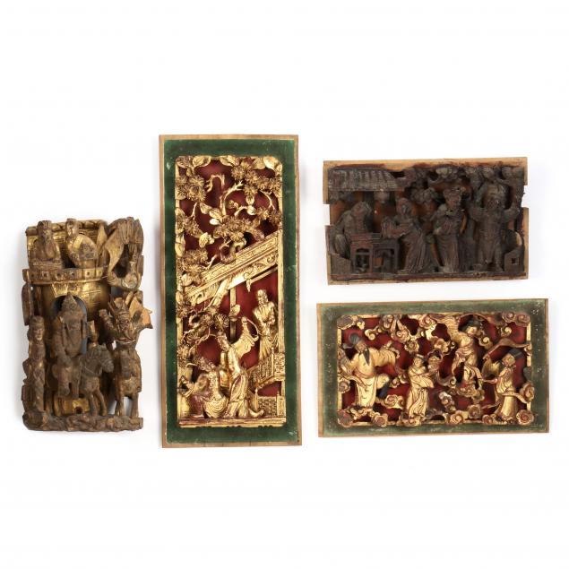 A COLLECTION OF CHINESE WOODEN