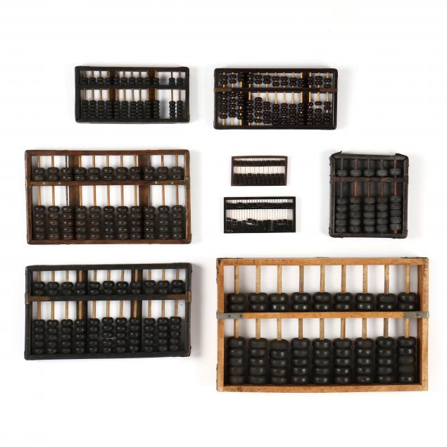 A COLLECTION OF EIGHT ANTIQUE AND