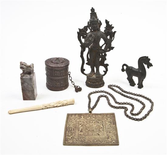 *A Collection of Four Chinese