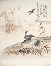 A Collection of Four Chinese S