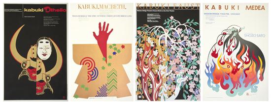 A Collection of Four Kabuki Posters