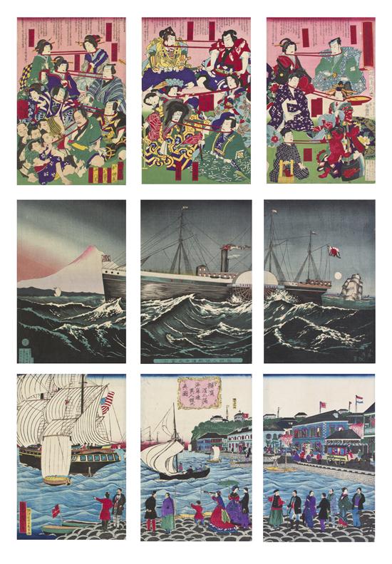 A Collection of Seventy-Seven