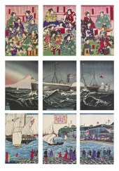 A Collection of Seventy-Seven