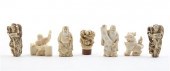 A Collection of Six Japanese C