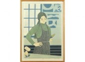 A color woodblock print of art