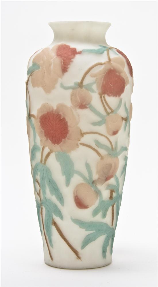 * A Consolidated Glass Vase