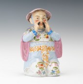 A Conta and Bohme Porcelain As