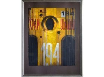 A contemporary abstract