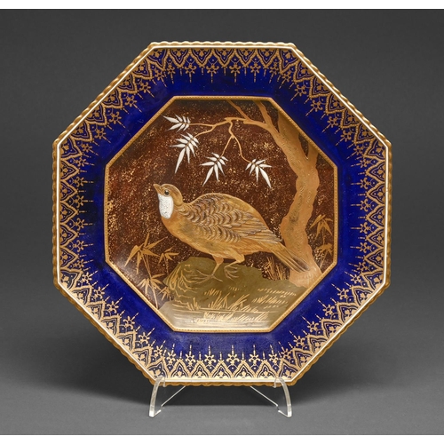 A Copeland bone china dessert